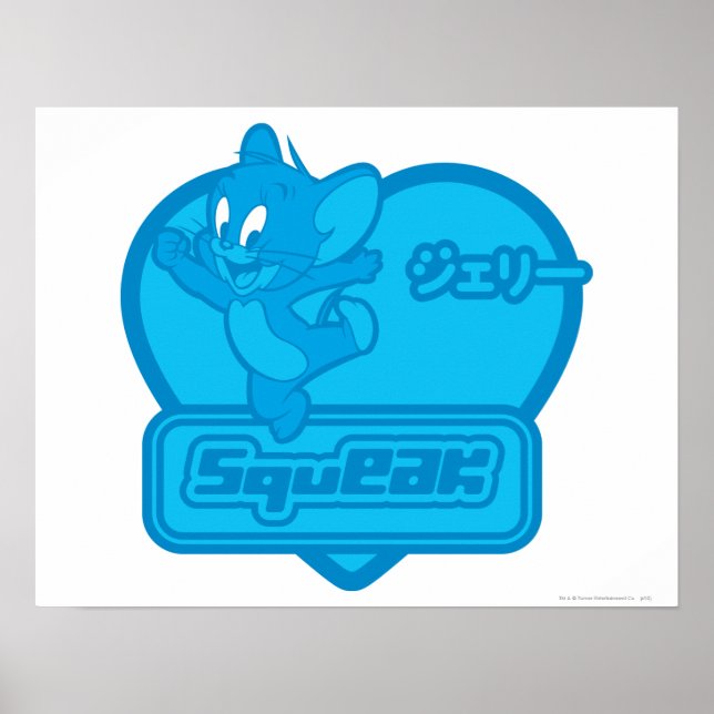 Poster Jerry Squeak (Devant)