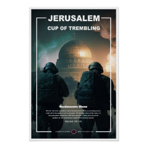 Poster Jérusalem - Coupe du Trembling