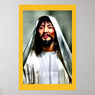 Poster Jésus asiatique