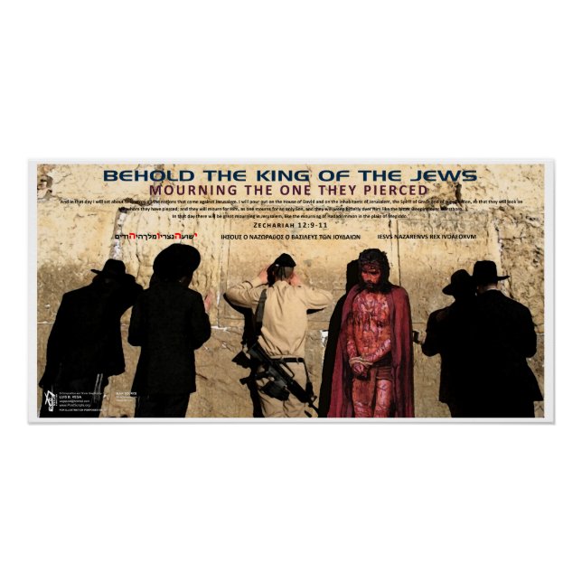 Poster Jésus au mur de l'Ouest (Devant)