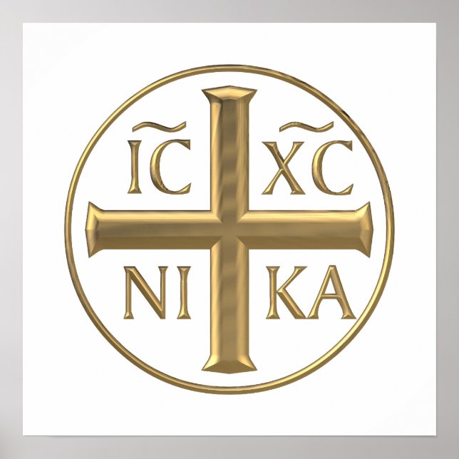 Poster Jésus Christ "3D" doré : Conquêtes (Devant)