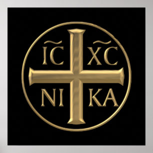 Poster Jésus-Christ "à trois dimensions" d'or : Conquiert