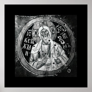 Poster Jesus Christ - Noir Et Blanc Nouveau Imprimé