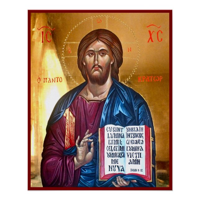 Poster Jesus Christ Pantocrator Painting (Devant)