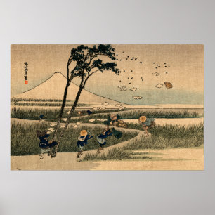 Poster Jour venteux au Japon no.1