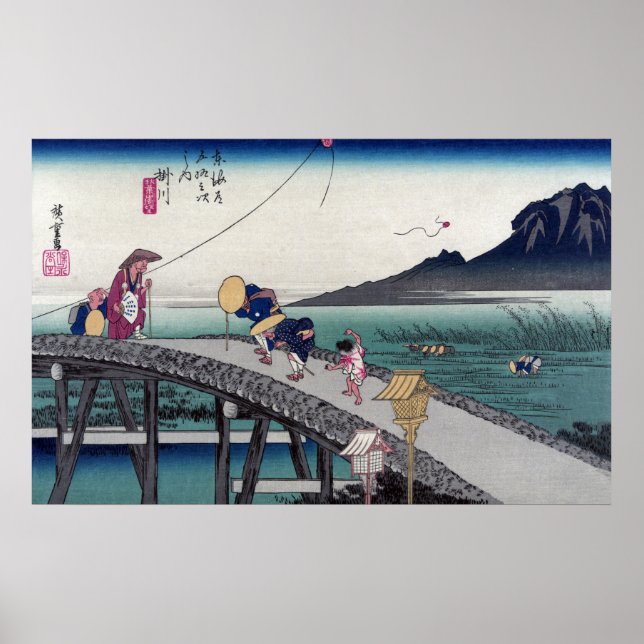 Poster Kakegawa, Ando Hiroshige (Devant)