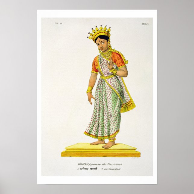 Poster Kalika épouse de Varuna, gravée par C. de Motte (1 (Devant)