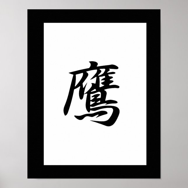 Poster Kanji japonais pour Hawk - Taka (Devant)