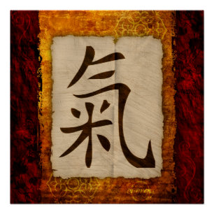 Poster Kanji Zen Énergie