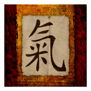 Poster Kanji Zen Énergie