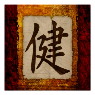 Poster Kanji Zen Health
