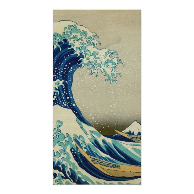 Poster Katsushika Hokusai - La Grande vague au large de K (Devant)