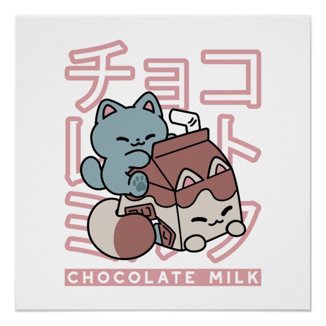 Poster Kawaii Cat with Chocolate Milk – Japanese Pop Art  (Devant)