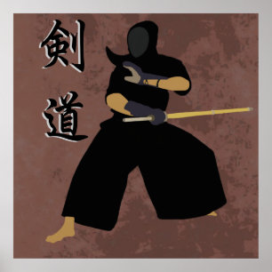 Poster Kendo