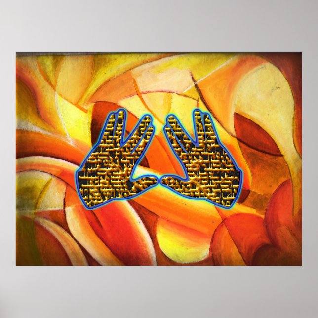 Poster Kohanim Bénédiction (Devant)