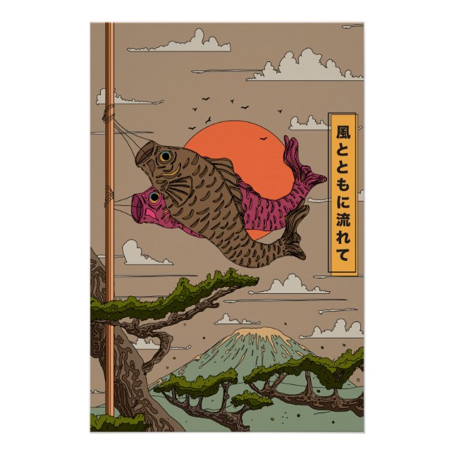Poster Koinobori Coulant avec le Vent (Devant)