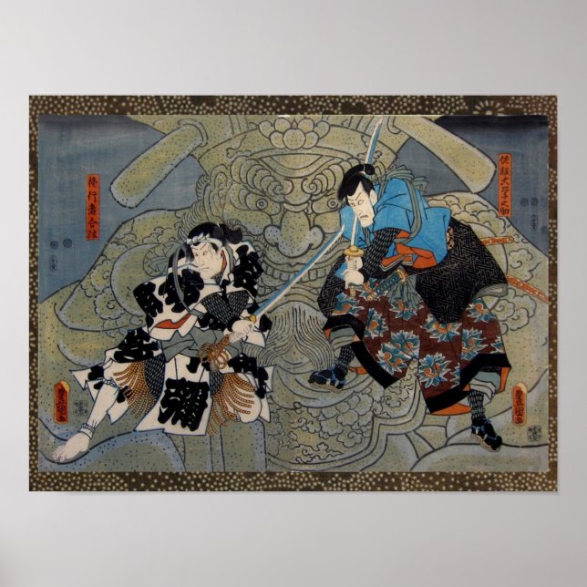 Poster Kunisada, le carrefour de Gappo (Devant)