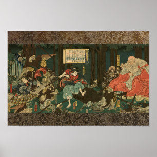 Poster KunitsunaTengu