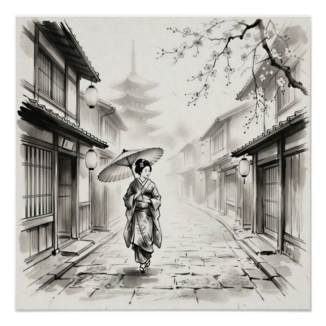 Poster Kyoto Gion Ink Wash Street Scene (Devant)
