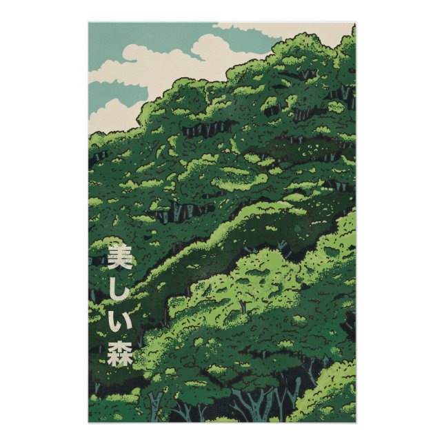 Poster La belle forêt (Devant)