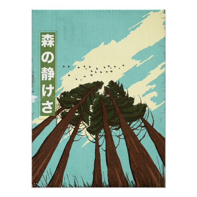 Poster La Calme De La Forêt (Devant)