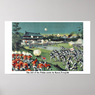 Poster La chute du château de Pekin par Kasai, Torajirō