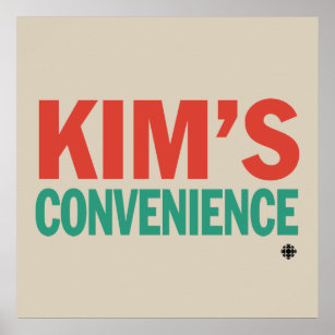 Poster La convenance de Kim