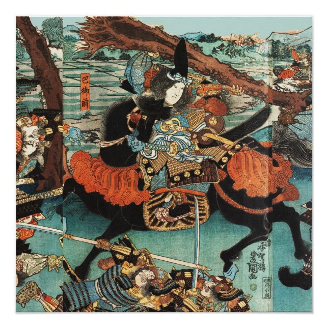 POSTER LA FEMME SAMURAI TOMOE GOZEN HORSEBACK DANS LA BAT (Devant)