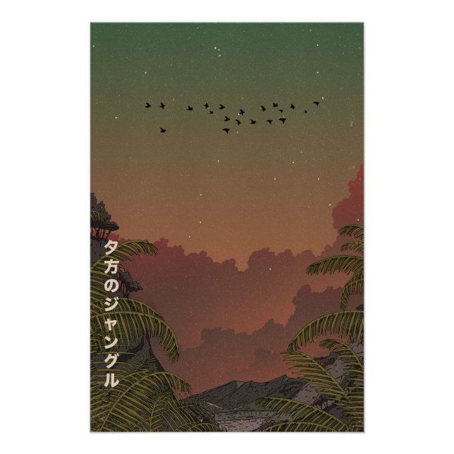 Poster La Jungle du Soir (Devant)