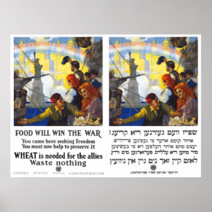 Poster La nourriture gagnera la guerre - Eng & Yiddish -