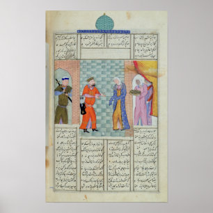 Poster La réunion de Khosro et de Chirin dans le palais