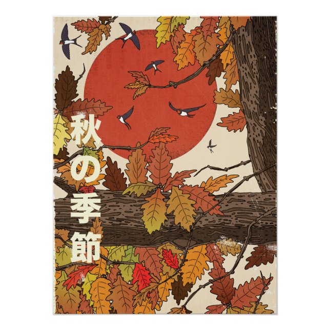 Poster La Saison D'Automne (Devant)