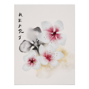 Poster La série Okinawa Design 13 