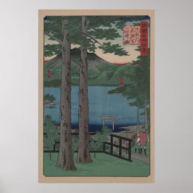 Poster Lac Chuzenji dans la province de Shimozuke (Devant)