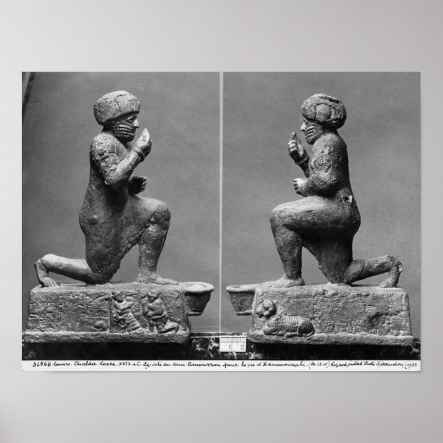 Poster L'adorateur de Larsa, aussi connu sous le nom de r (Devant)