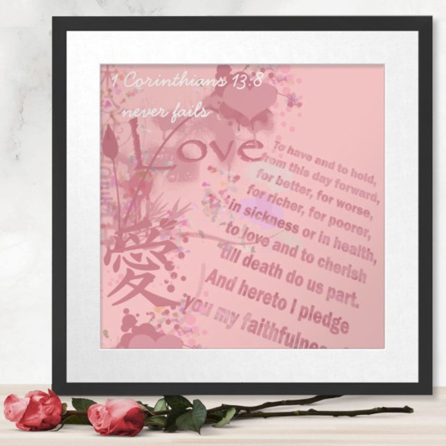 Poster L'amour n'échoue jamais Collecter les vues Mariage (To see frame pricing, please enter your frame and mat options.)
