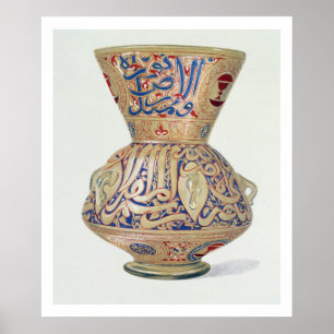 Poster Lampe arabe, plat VIII d'une aube de fin du 19ème