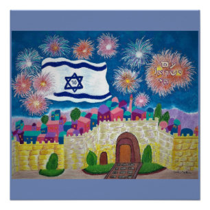 Poster l'anniversaire des 20 x 20 Israël soixante-dixième