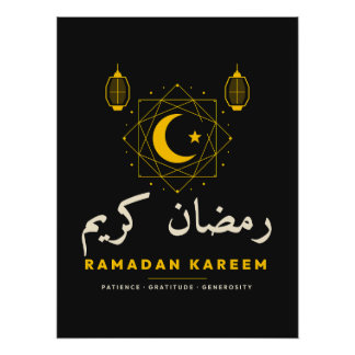 Poster Lanterne du croissant arabe Ramadan Kareem Islami
