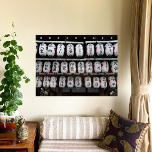 Poster Lanterns japonais