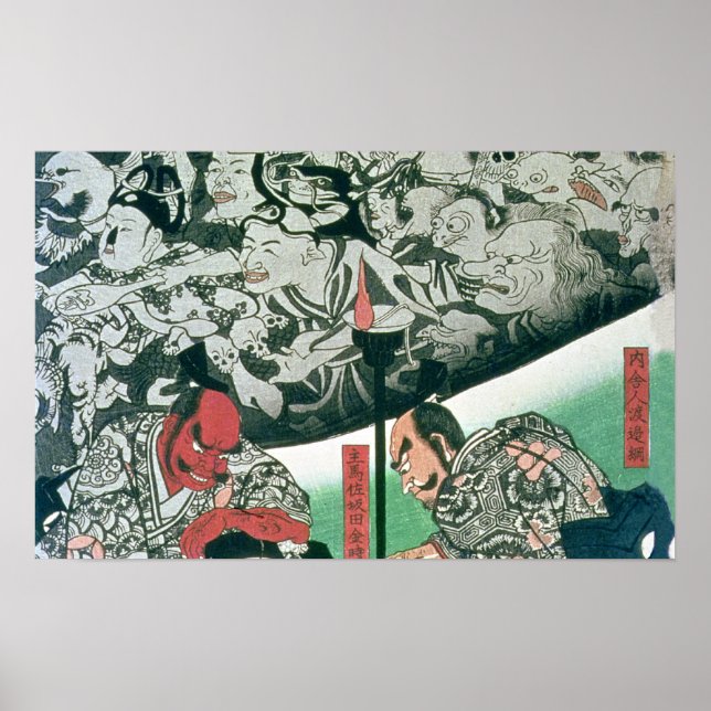 Poster L'Araignée de Terre (Devant)