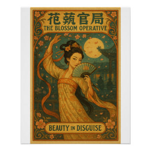 Poster L'Art Opérationnel Blossom - Spy Chinois
