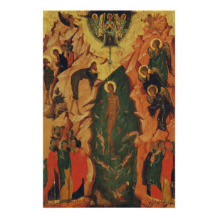 Poster Le baptême de Jésus-Christ icône byzantine