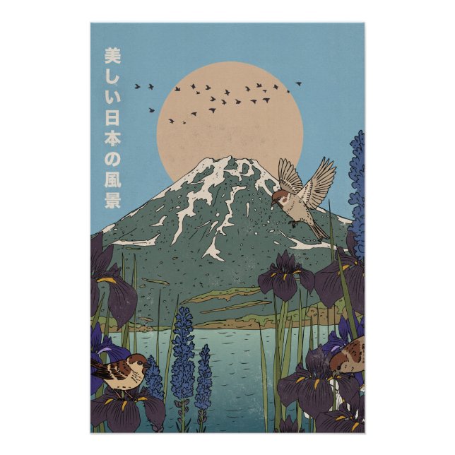 Poster Le Beau Paysage (Devant)
