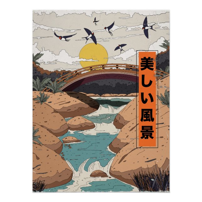 Poster Le Beau Paysage (Devant)