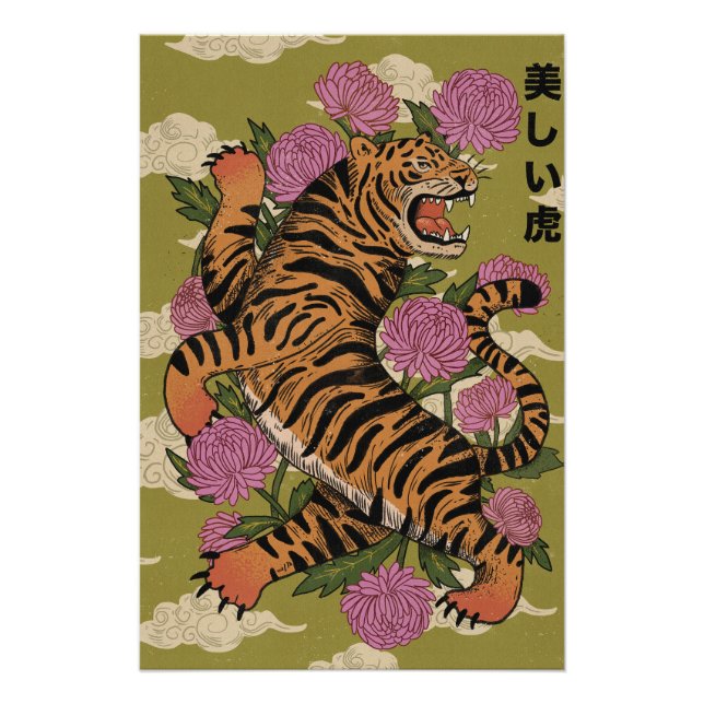 Poster Le beau tigre (Devant)