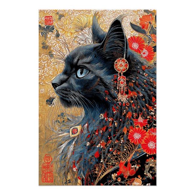 Poster Le chat Zen | Vintage japonais Ukiyo-e (Devant)