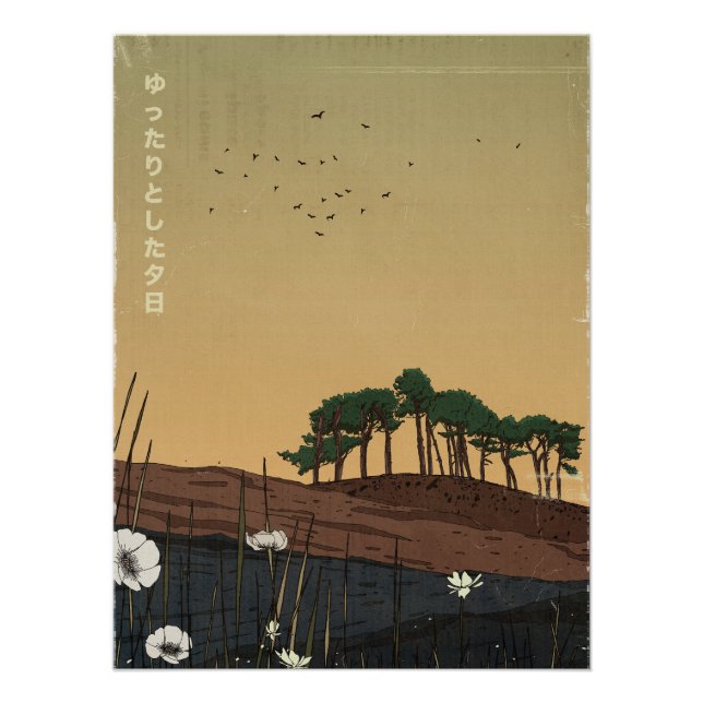 Poster Le coucher de soleil relaxant du soir (Devant)
