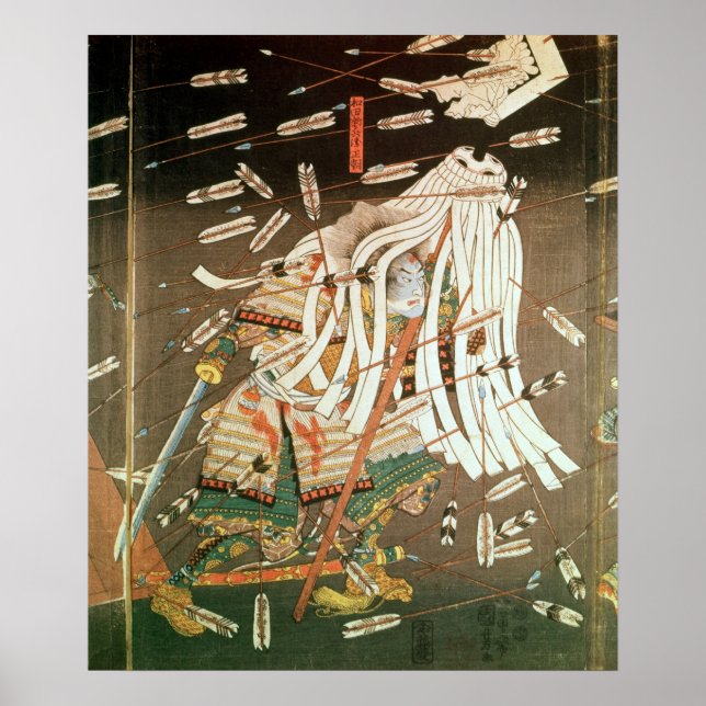 Poster Le Dernier stand du clan Kusanoki (Devant)