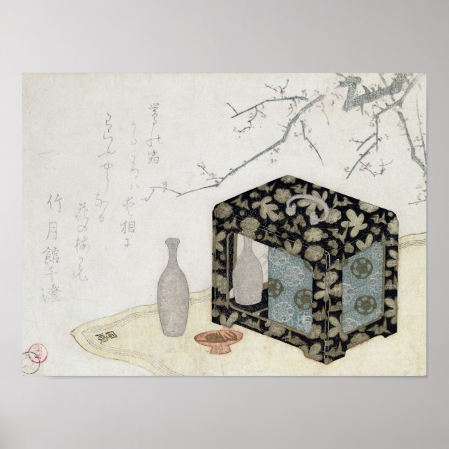 Poster Le Hamper De Pique-Nique (Devant)